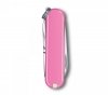 Scyzoryk Victorinox Classic Sd 0.6223.51g